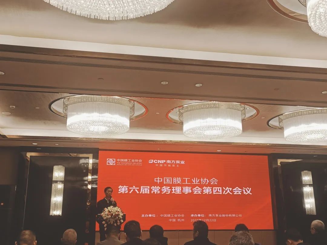 中科瑞陽(yáng)斬獲殊榮，載譽(yù)前行，不負(fù)期待！