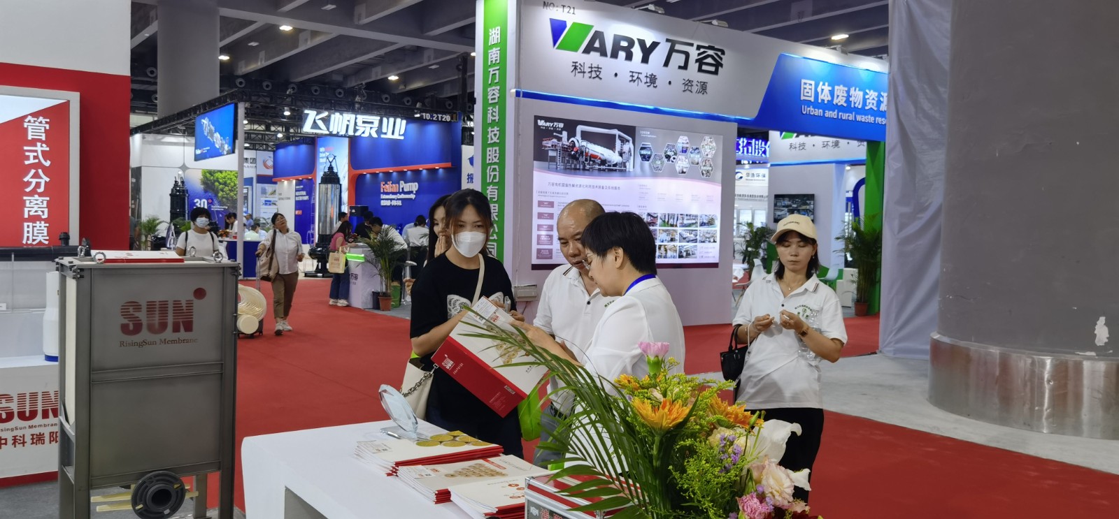 2023第十六屆廣州環(huán)保博覽會 展會時間:2023年6月28日-30日 2023第十六屆廣州環(huán)保博覽會 展會時間:2023年6月28日-30日