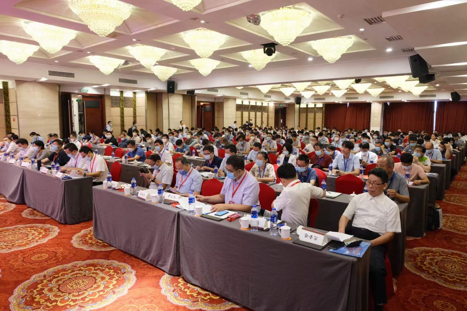 “第七屆全國醫(yī)藥行業(yè)膜分離技術(shù)應用研討會”