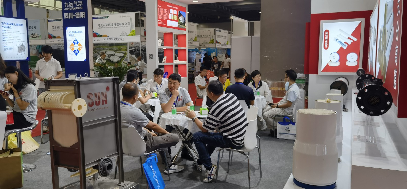 2023第十六屆廣州環(huán)保博覽會 展會時間:2023年6月28日-30日 2023第十六屆廣州環(huán)保博覽會 展會時間:2023年6月28日-30日