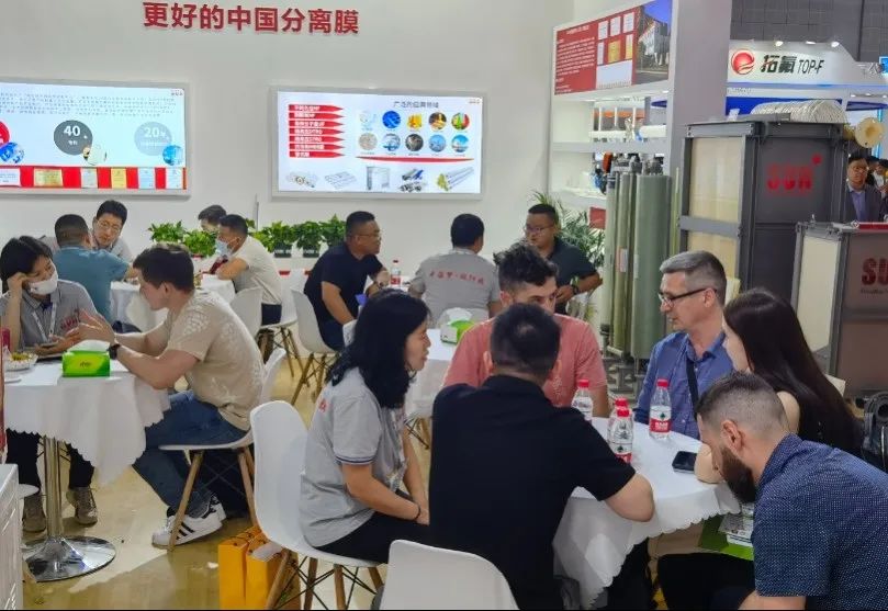 2023年Aquatech China上海國際水展 展會時間:2023年6月5-7日 2023年Aquatech China上海國際水展 展會時間:2023年6月5-7日