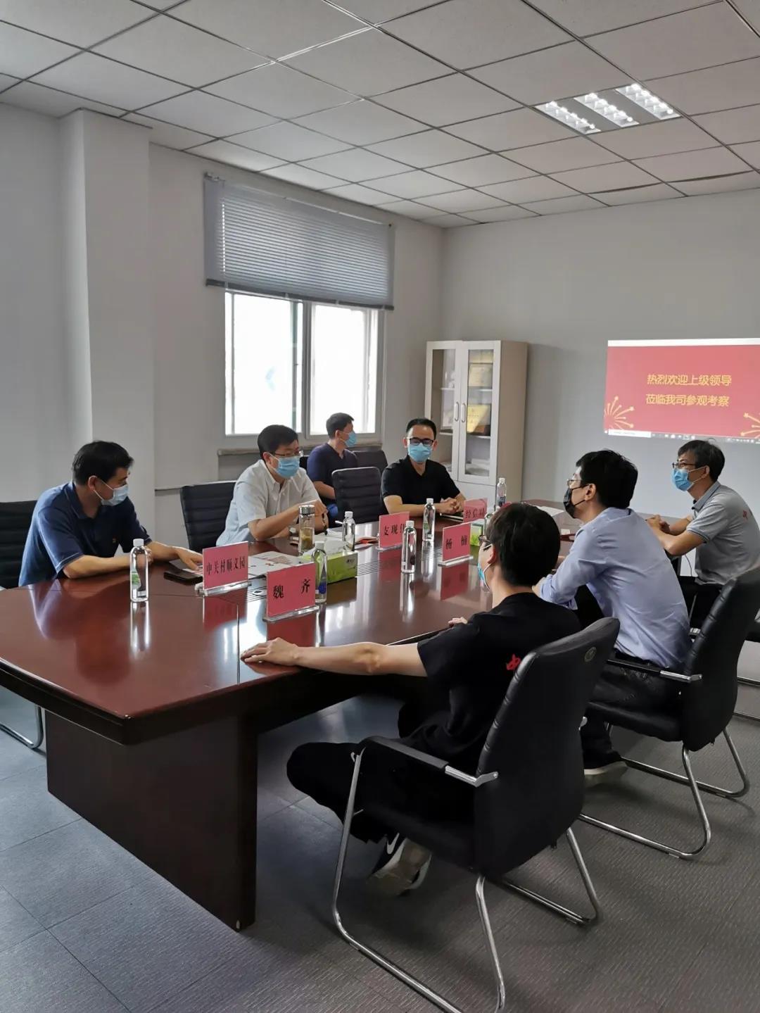 支現(xiàn)偉常務(wù)副區(qū)長(zhǎng)就重點(diǎn)企業(yè)疫情防控及研發(fā)生產(chǎn)情況蒞臨我司參觀調(diào)研