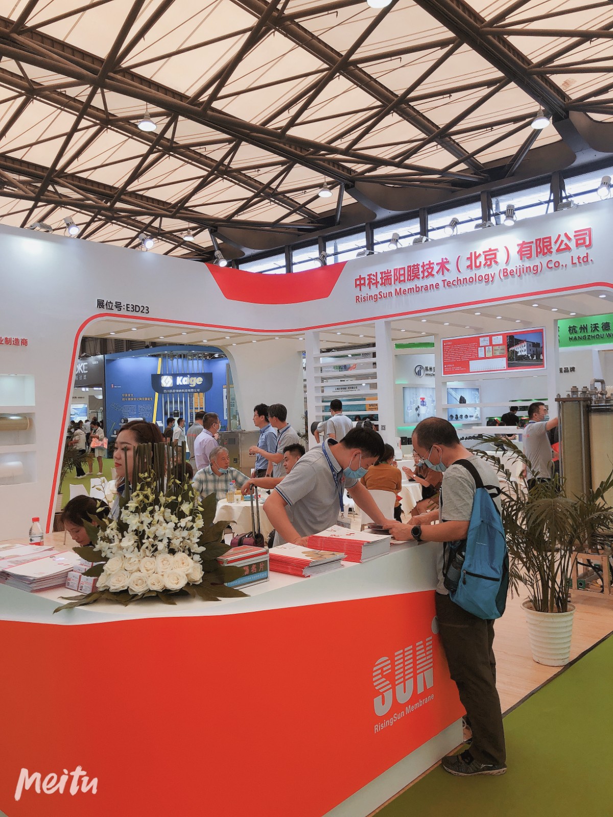 IE expo 2020 中國(guó)環(huán)博會(huì) 2020年8月13-15日 IE expo 2020 中國(guó)環(huán)博會(huì) 2020年8月13-15日