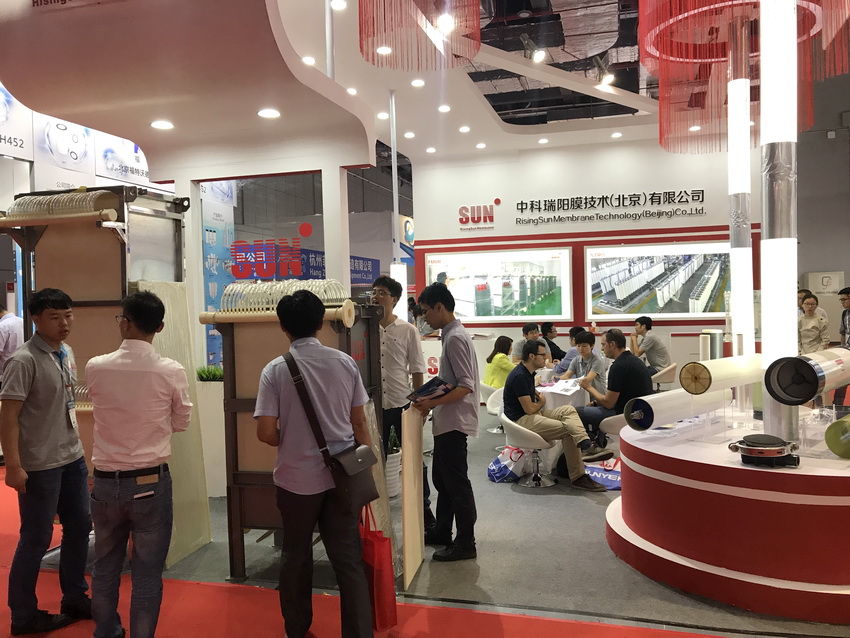 2017 AQUATECH CHINA 2017年6月7日-9日 2017 AQUATECH CHINA 2017年6月7日-9日