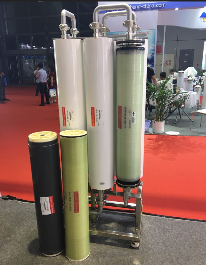 2018 AQUATECH CHINA 2018年5月31日-6月2日 2018 AQUATECH CHINA 2018年5月31日-6月2日