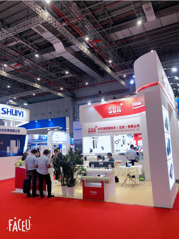 2020年Aquatech China上海國際水展8月31日-9月2日 2020年Aquatech China上海國際水展8月31日-9月2日
