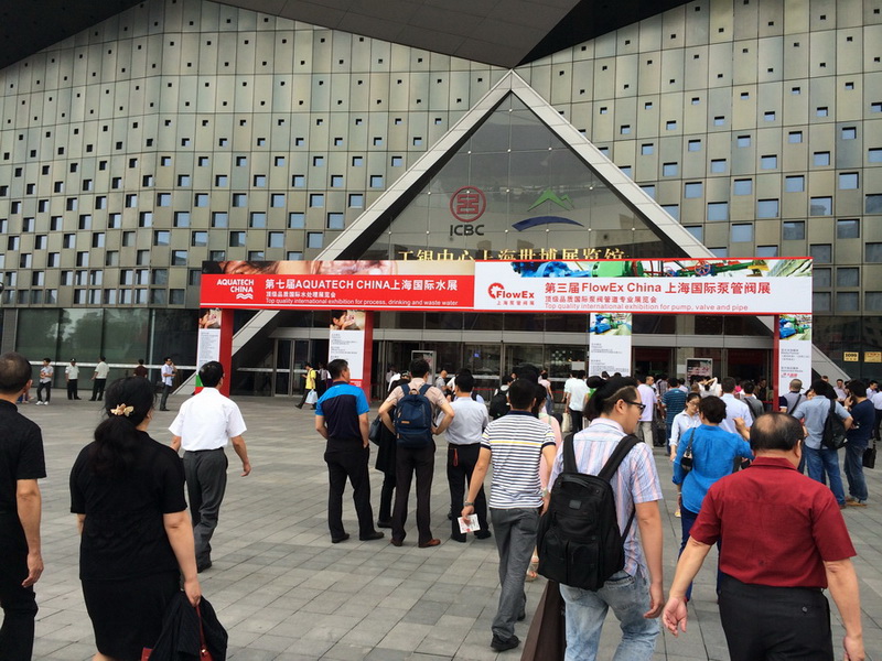 2014 AQUATECH CHINA 上海國(guó)際水展