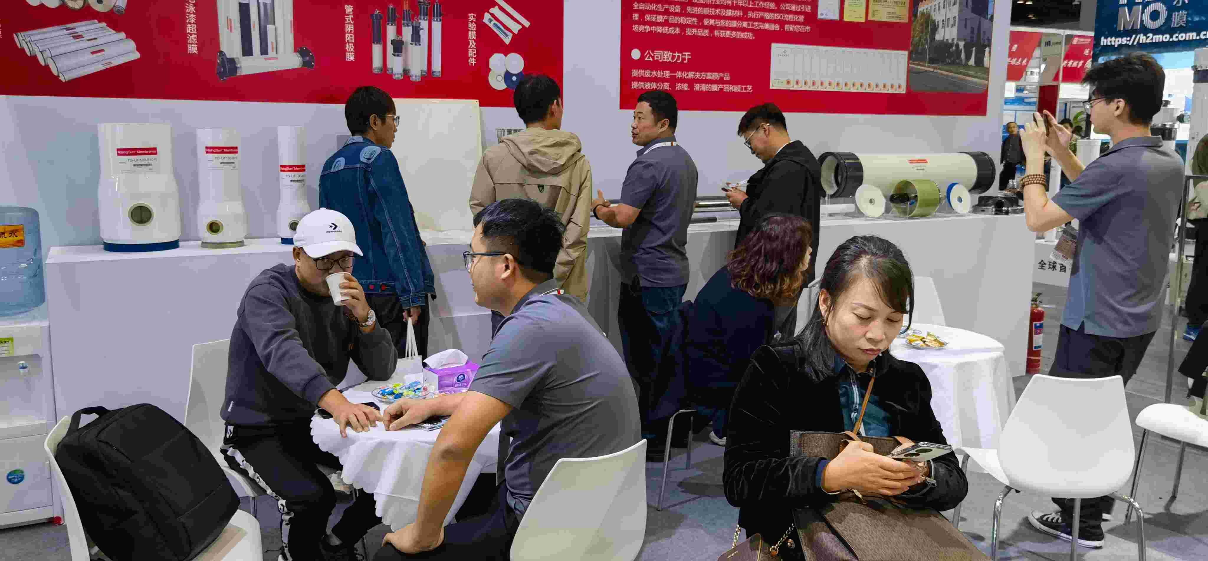 2024第十三屆北京國際水展會時間：2024年10月9-11日