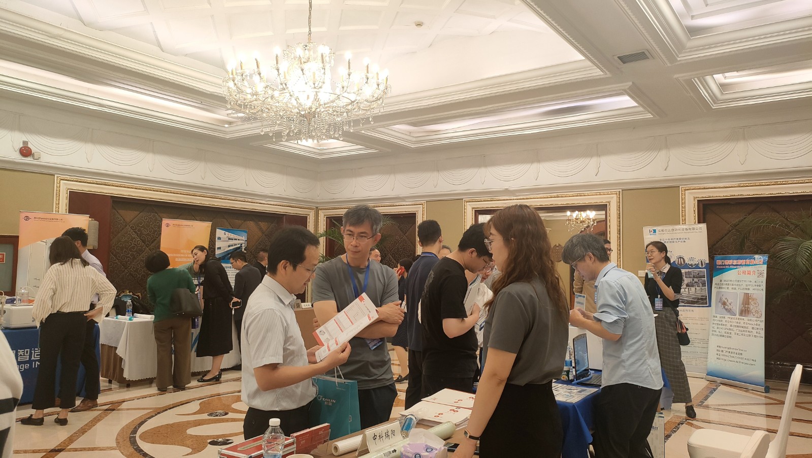 2024年第八屆全國醫(yī)用膜及應(yīng)用研討會(huì) 2024年5月9-11日