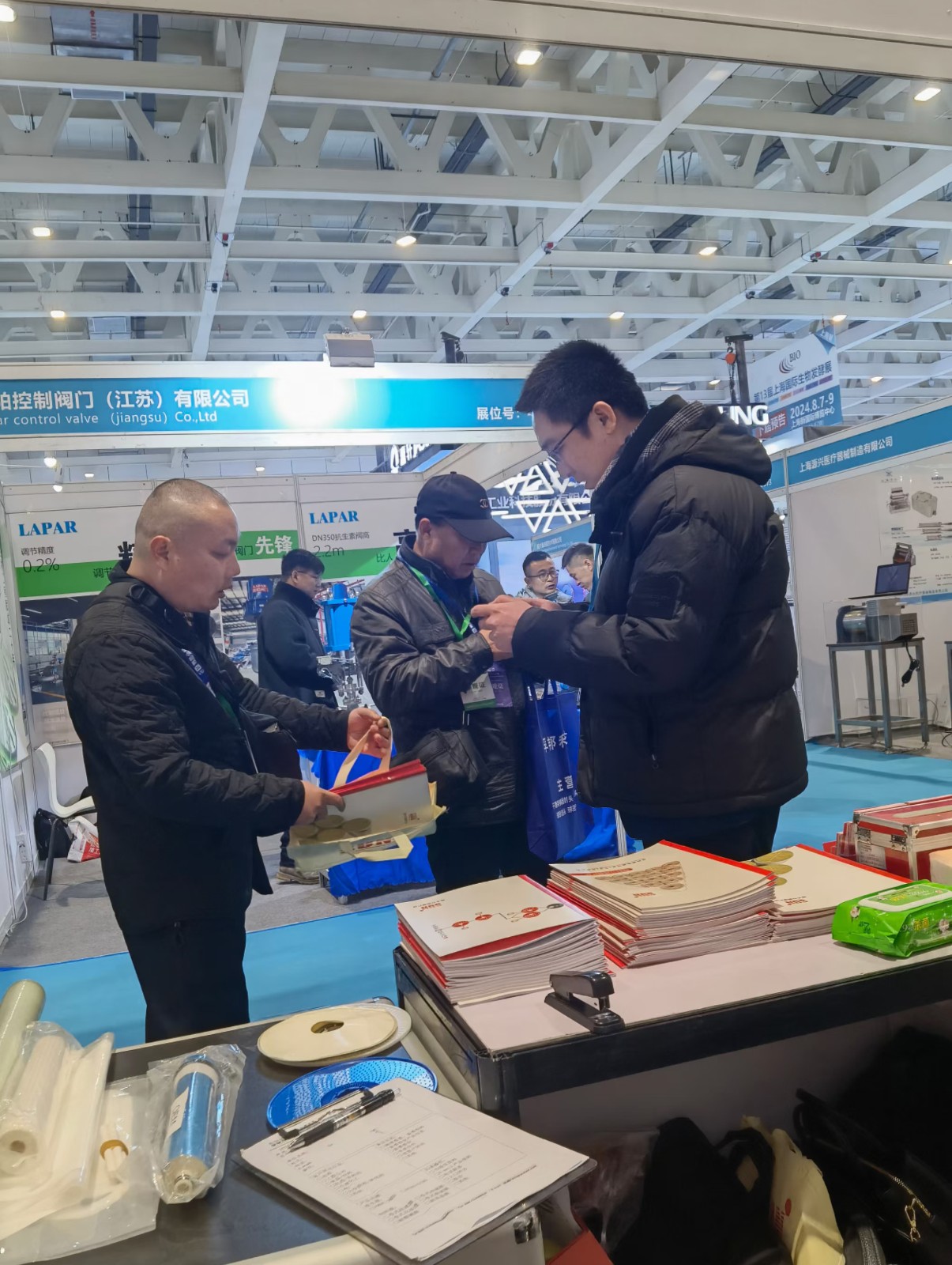 2024第12屆國際生物發(fā)酵展(濟南)2024年3月5-7日 2024第12屆國際生物發(fā)酵展(濟南)2024年3月5-7日