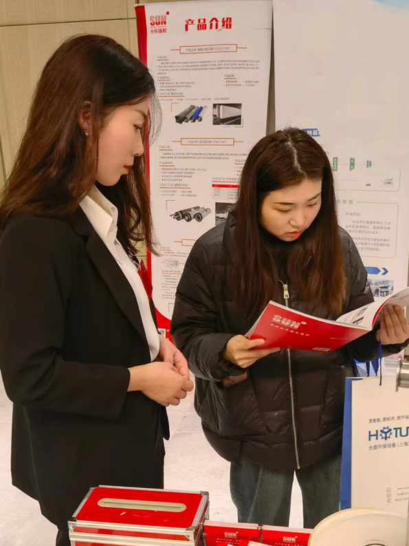 2024第12屆工業(yè)廢水處理新技術(shù)與研發(fā)成果交流大會(huì) 時(shí)間：2023年3月16-17日