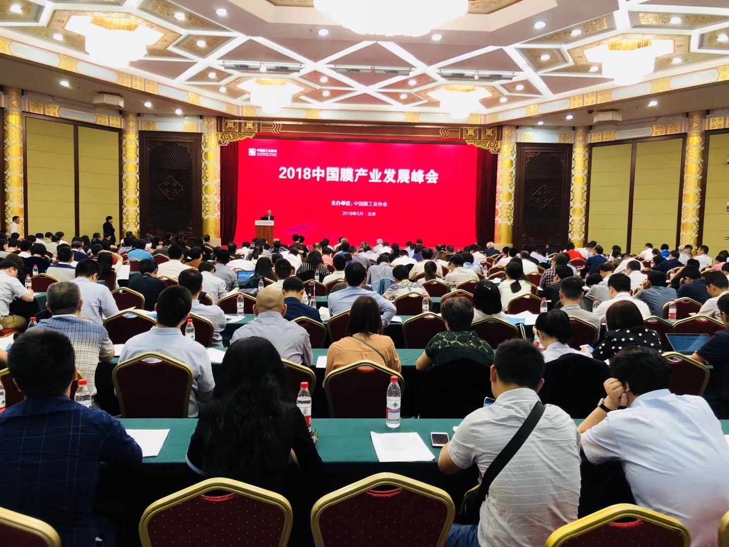 中科瑞陽(yáng)何福海先生榮獲2018年度“中國(guó)膜行業(yè)優(yōu)秀工程師”榮譽(yù)稱號(hào)