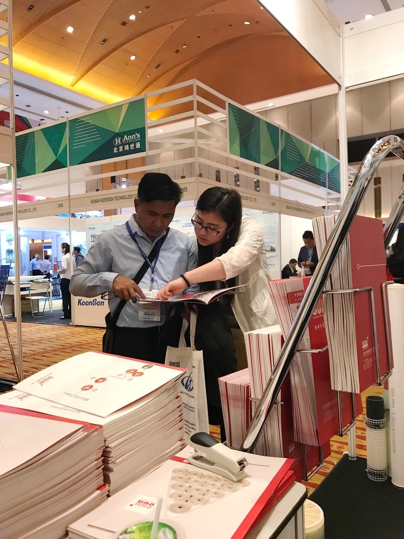 ASIAWATER 2018 ASIAWATER 2018